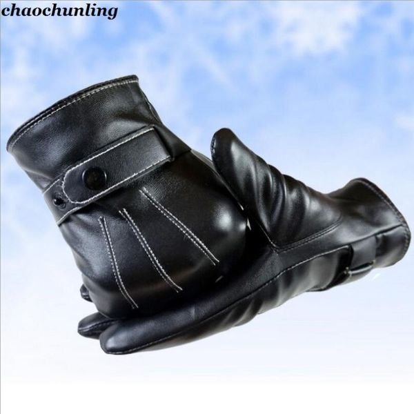 

hats, scarves & gloves sets autumn and winter 2021 korea men thick touch screen super warm fashion average code sprots, Blue;gray