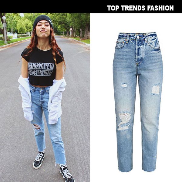 

women's high waist straight tube water washed cat beard denim pants with worn feet and loose edges beggar nine point, Blue