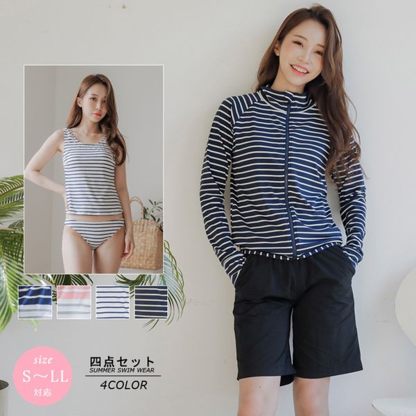 

japanese 4-piece conservative beach women's swimsuit fl1985, White;black