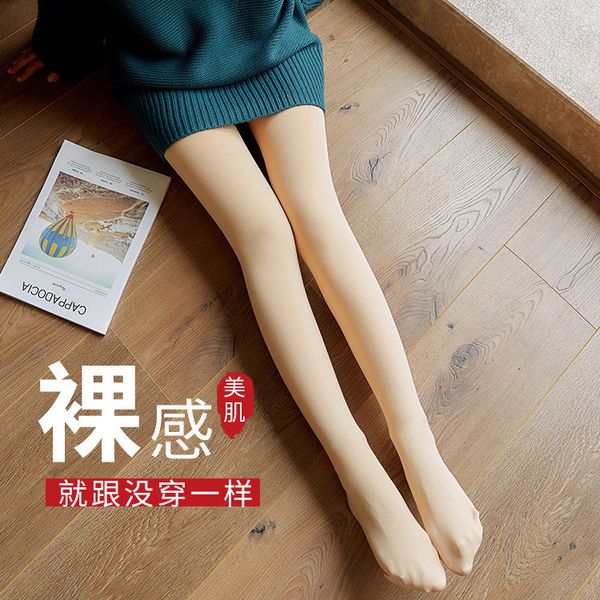 

bare leg sock artifact women's autumn and winter all-in-one pants with plush thickened pantyhose, anti hook silk thermal leggings, Black