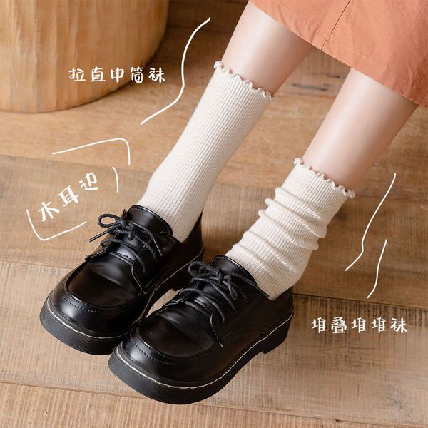 

color double side cotton winter pile, Black;white