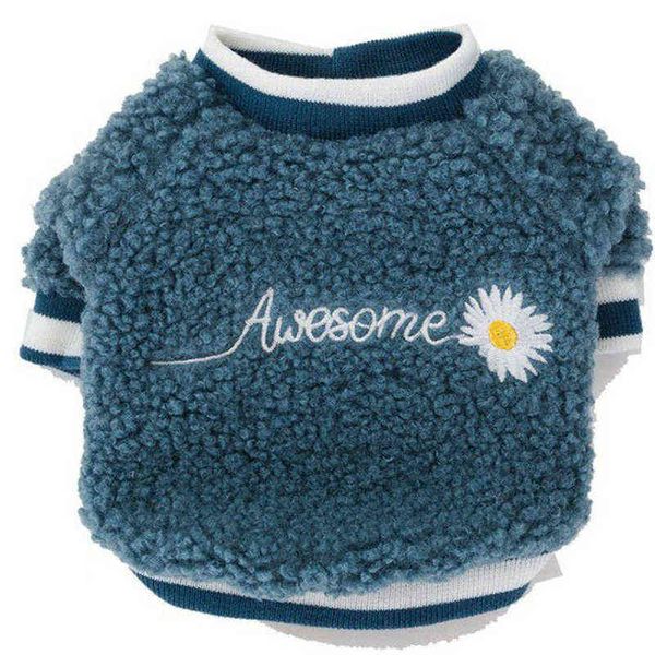 

cute bear dog vt autumn winter psh fighting cloth teddy schnauzer bago bulldog