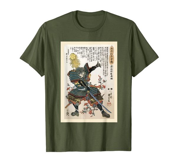 

mens samurai sword warrior t-shirt, White;black