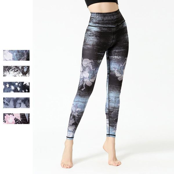 

women high waist printed leggings gym stretchy active running pants for fitness tight seam pant athletic outdoor trousers women's, Black