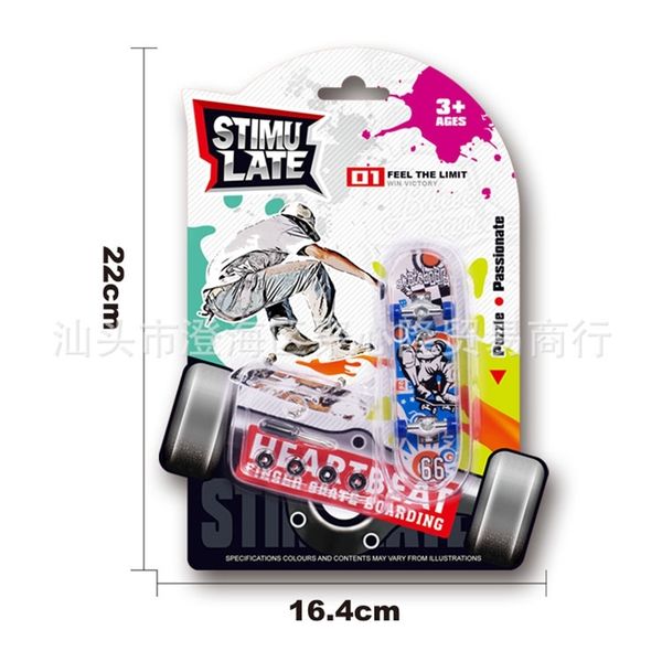 

children's educational toys finger skateboard creative fingertip sports mini toy desksports0