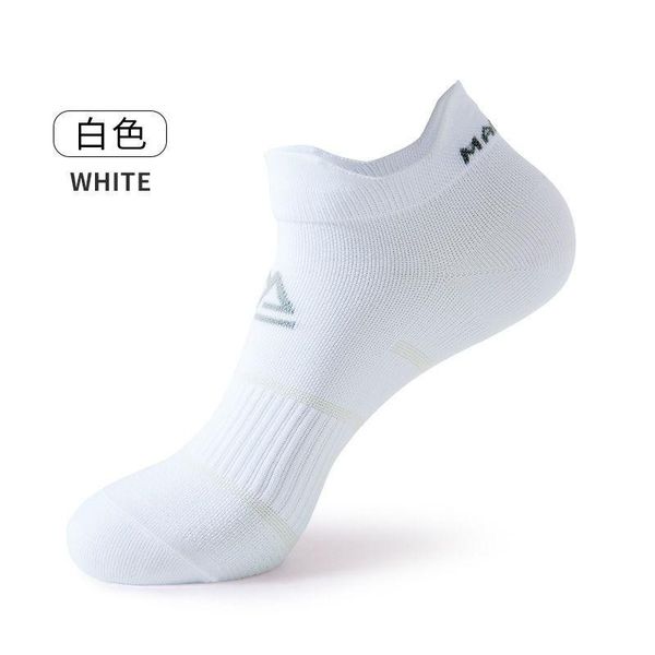 

men's socks 2021 professional cycling men women basketball soccer running bike bicycle sports 7 colors, Black