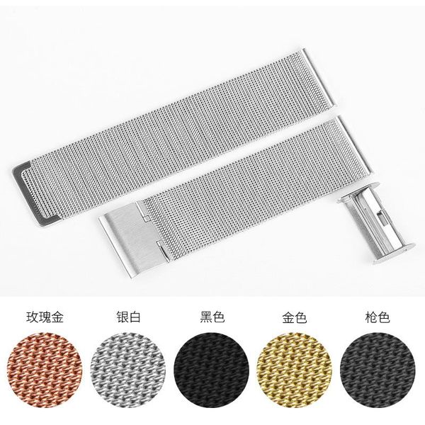 

watch bands strap spot stainless steel milanis mesh belt accessories, Black;brown