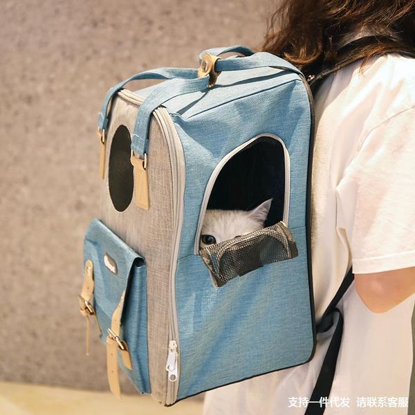 

backpack 2021 retro cat bag go out portable breathable pet take school double shoulder space dog cage