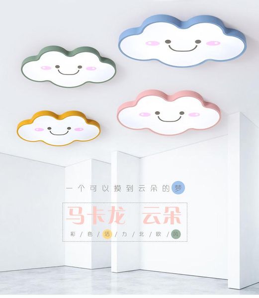 

ceiling lights nordic led luminaria light luminaire lampara industrial decor living room bedroom