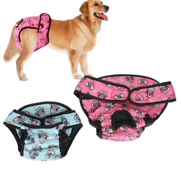 

2pcs soft breathable dog physiological pants adjustable pet underwear panties shorts car seat covers