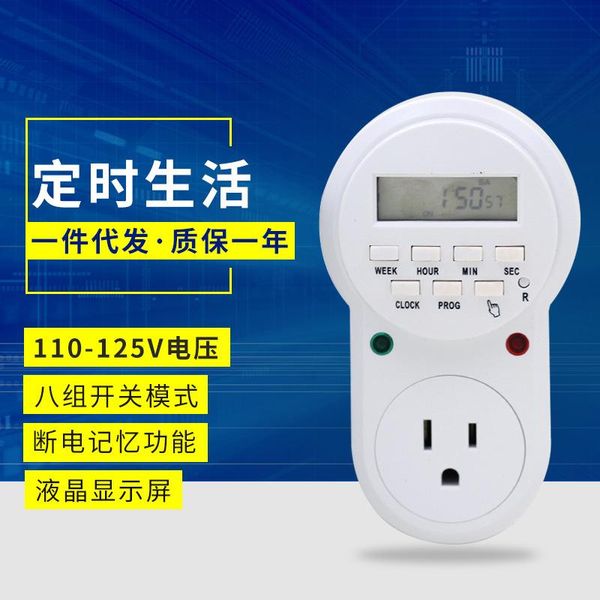

timers dhl 20pcs 110v eu uk us electronic smart digital timer outlet 7 days 12/24 hour adjustable timing socket for kitchen fish
