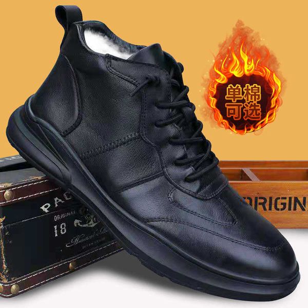 

2021 winter single cotton high men's leather sho soft soled casual sports