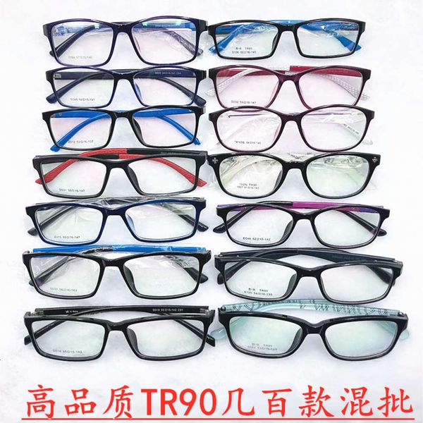 

spectacle tr90 frame, flat lens myopia special price, mixed batch memory student, Silver