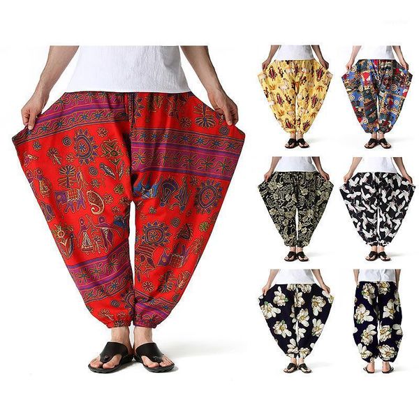 

men's pants harem pants. retro hamster slacks. household 1314-16, Black