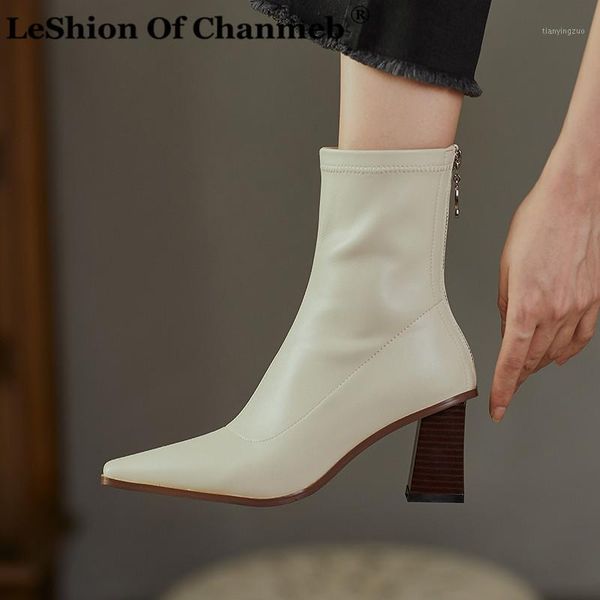 

boots ankle women shoes zip square high heel short sock boot pointed toe chunky heels stretch ladies autumn black beige 431