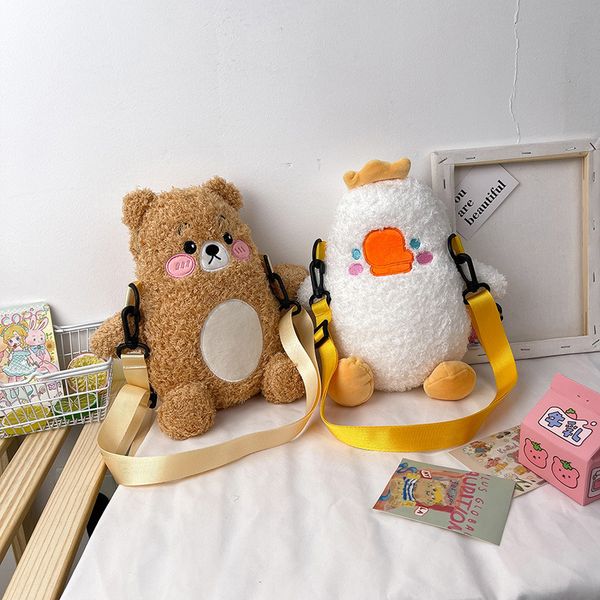 

shoulder cute japanese grabbing bear machine female 2021 soft personality bag cartoon small new plush messenger wdkve