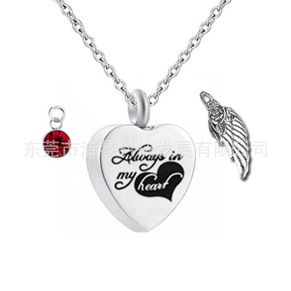 

cremation jewelry always in my heart memorial urn necklace ashes keepsake pendant 389 t2, Silver