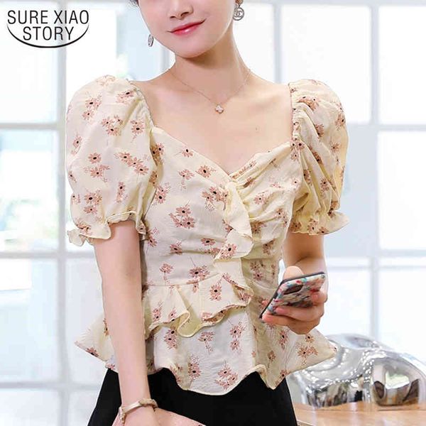 

korean small daisy sweet floral slash neck short section pleated short-sleeve women fashion blouses 9664 210508, White