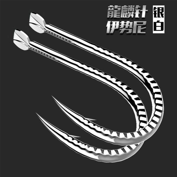 

fishing hooks 10pcs long lin needle import kanto non-barb hook yidou sleeve flying fish