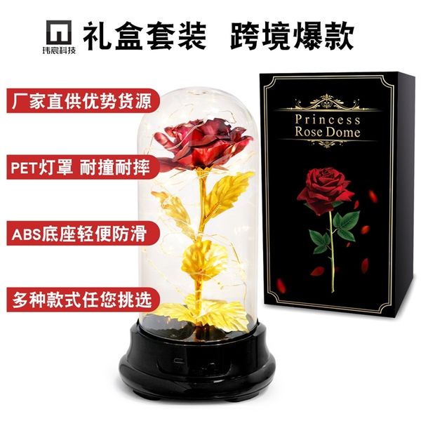 

rose usb nightlight creative gift gold foil led romantic expression rechargeable eye protection desk lamp