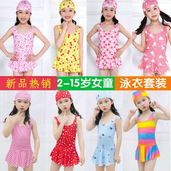 

hooded children's suit swimsuit one piece girl's swimsuit student's swimming trunks spring, Blue