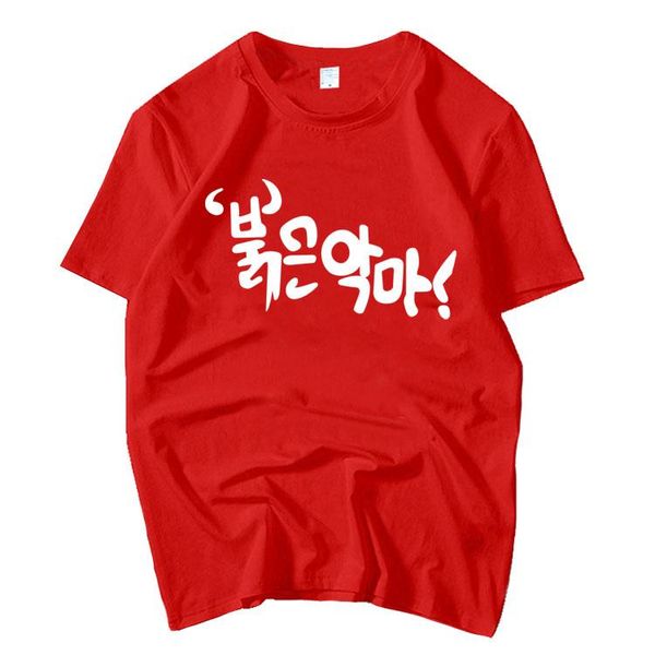 

women's t-shirt kpop korean drama park seojun same fashion letters printing o neck t shirt for summer loose short sleeve, White
