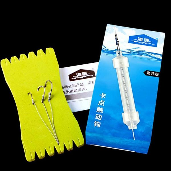 

fishing hooks fish hook automatic point touch spring gear set transparent ordinary