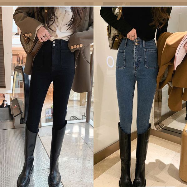 

ibell high waist elastic women's slim and pencil pants, Blue