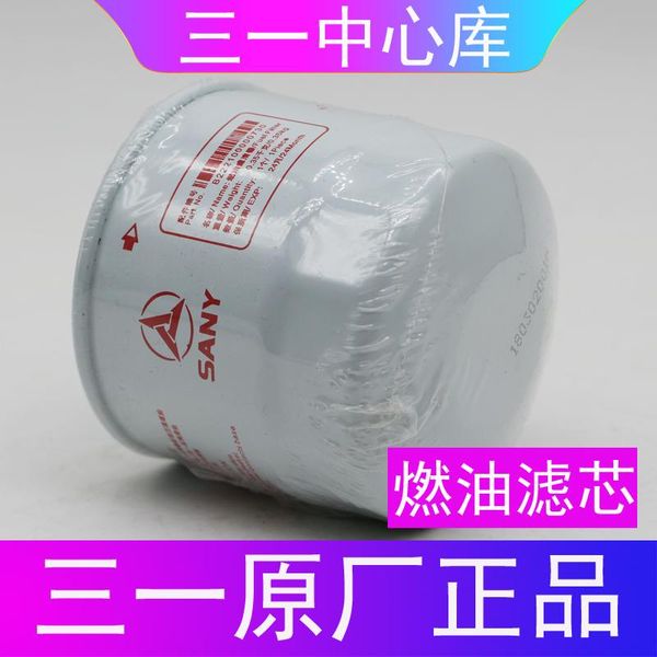 

excavator parts sany 55 65 75 115 135 fuel filter isuzu engine diesel craft tools