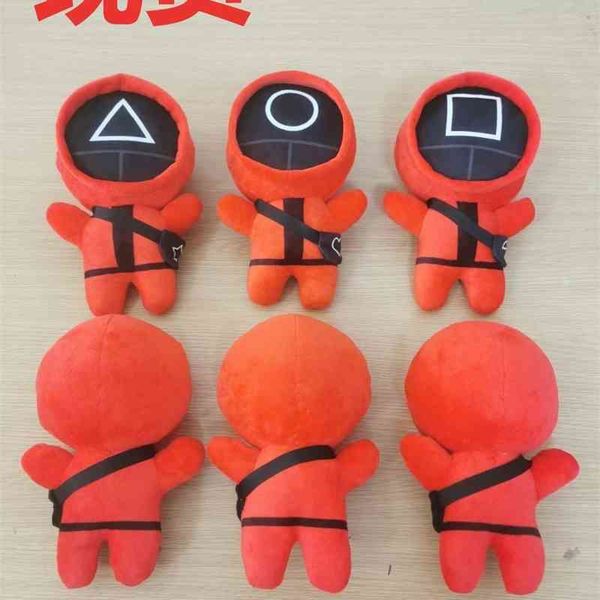 

new squid game plush doll