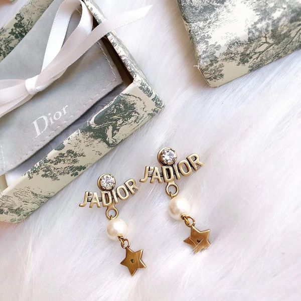 

2021 luxury designer jewelry star same pearl earrings fashion small fragrance women's small fresh style, Silver