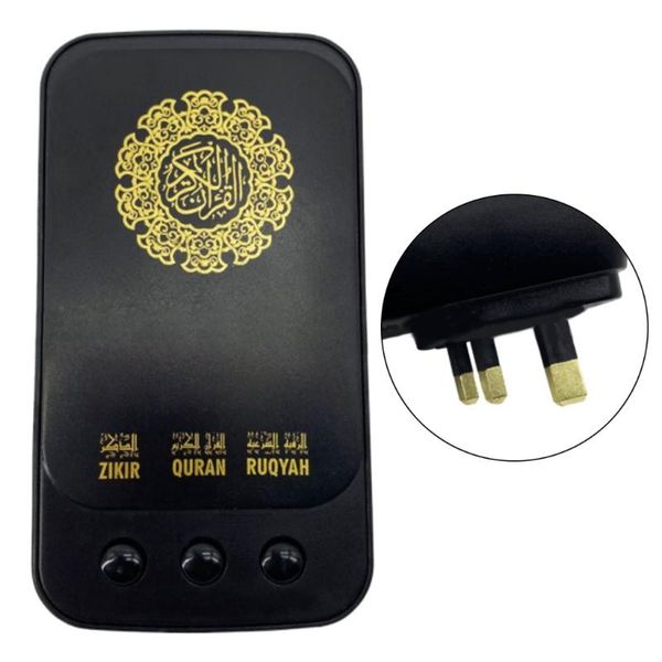 

& mp4 players p8df indoor remote control adjustable brightness with light quran player portable digital makkah hajj gift black