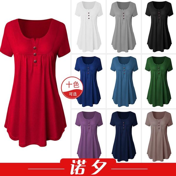 

in europe and america spring v-neck pleated button loose short sleeve t-shirt 1266 shirts for womenfashion women's, White