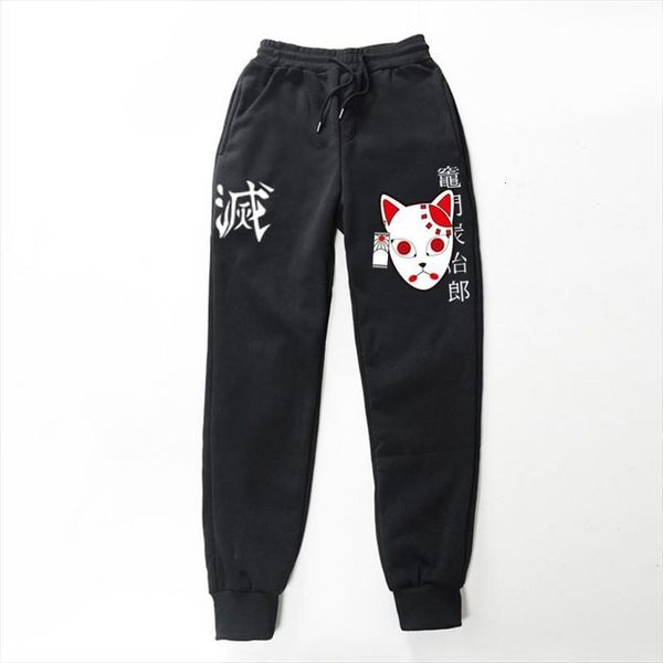 

many color japanese streetwear women pants anime demon slayer joggers pantalon chandal hombre fleece mens sweat, Black