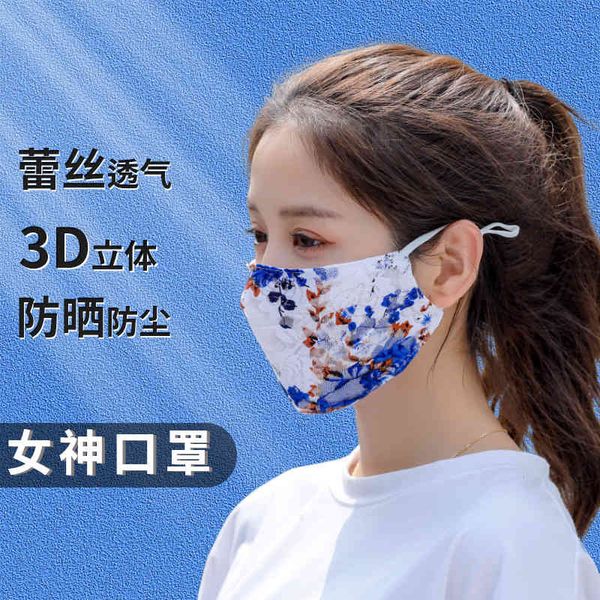 

summer 3d lace printed face female ear with sunscreen and uv mask