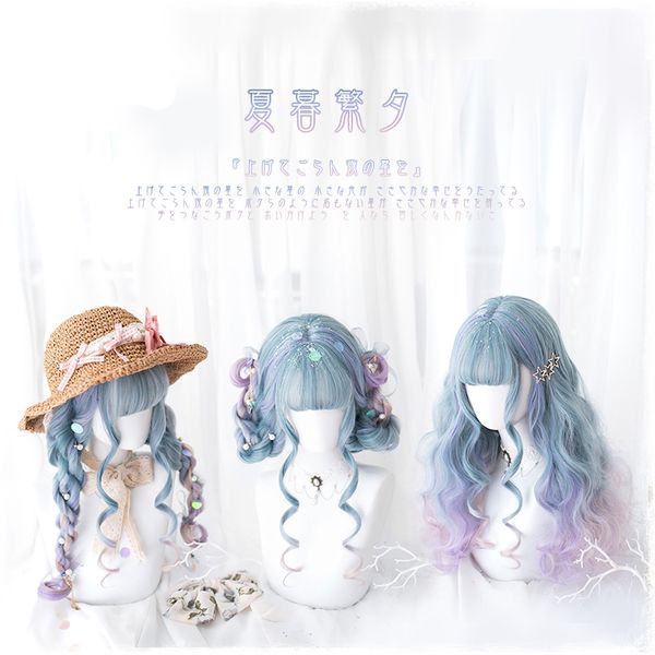 

50cm womens wig purple ombre mixed lolita party synthetic hair cosplay harajuku anime wigs + wig cap, Black