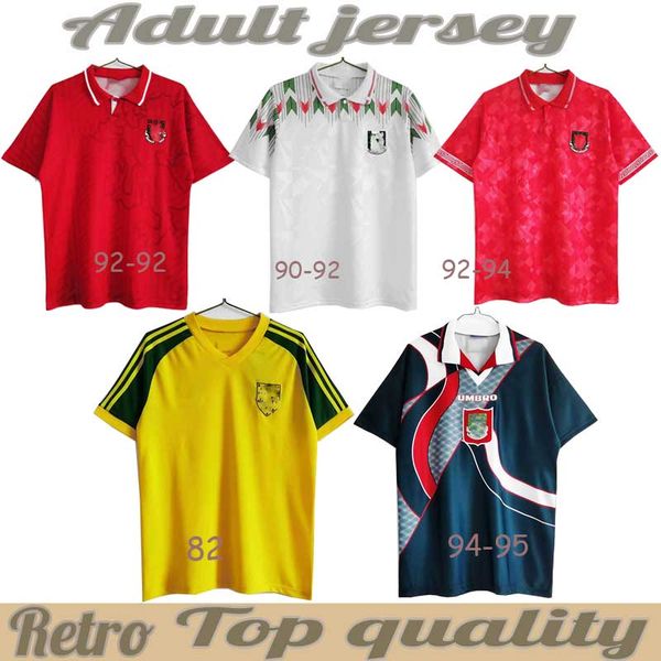 

wales 98 90 92 93 94 95 96 retro soccer jersey giggs hughes saunders rush boden speed vintage classic football shirt, Black;yellow
