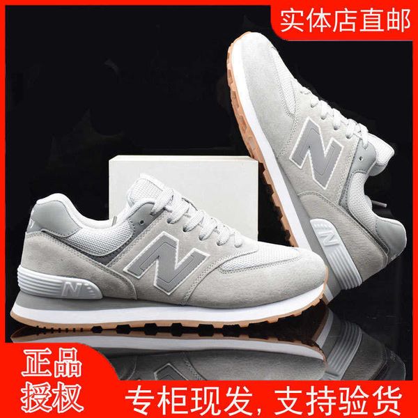 

bain 574 leather men's sho sports 2021 running nb cherry blossom women's