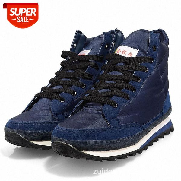 

winter big size thick warm mother cotton shoes lightweight northeast middle-aged and elderly men women high-snow #kh3u, Black