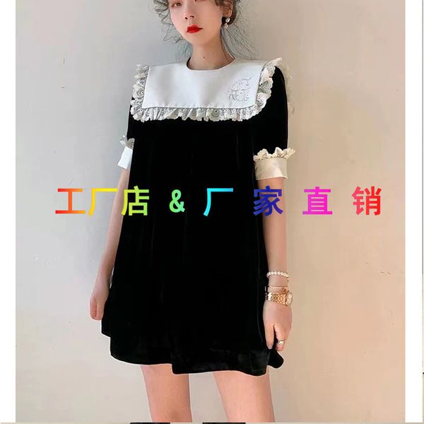 

dsigners  family spring and summer new contrast stitching lace shawl collar short sleeve aline slim dress, White;black