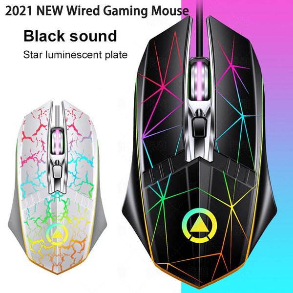 

mice office mouse metal wheel 4 button luminous computer bracelet compass usb flash drive 8-128gb wired gaming 2021