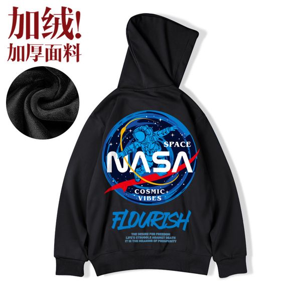

mens sweater plus oversized hoodie national fashion hip hop love astronaut oversize loose casual hooded fat man's sweater men's, Black
