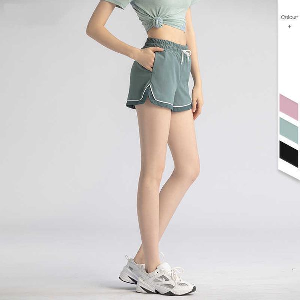 

tracksuits fitness fast dry running shorts women's summer vacation two anti light versatile elastic loose naked sportswear casual pants, Gray