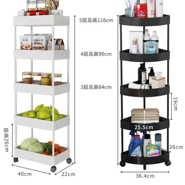 

toilet rack floor-to-ceiling multi-layer tripod bathroom sandwich waterproof corner storage bottles & jars