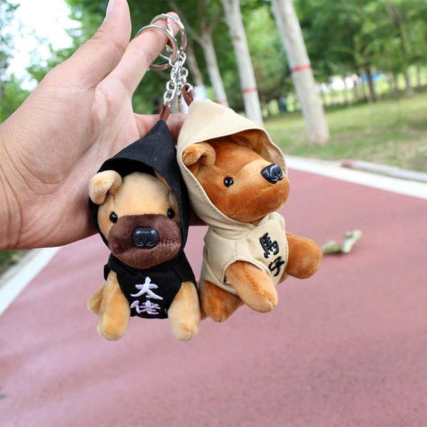 

keychain plush toys 10cm cute cartoon puppy red black clothes give girls a gifts