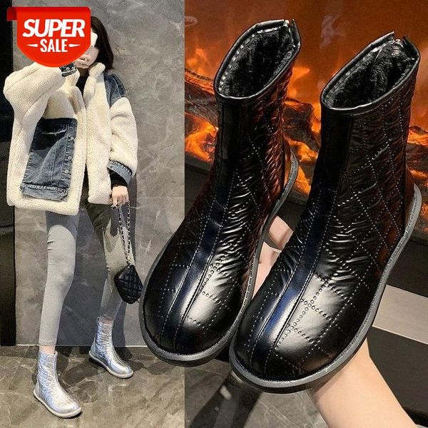 

solid color short tube women's low heel round head flat bottom fashion boots winter leisure plush shoes #yy2r, Black