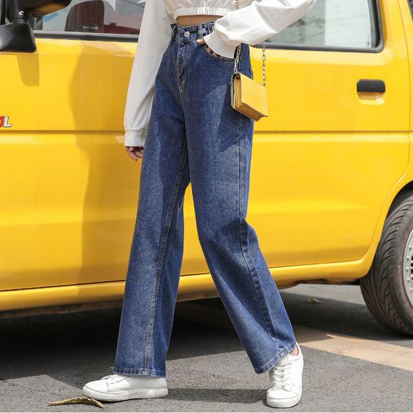 

women's jeans fashion high waist loose wide-leg spring new girl sweet and comfortable all-match thin straight trousers yldm, Blue