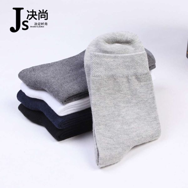 

cotton thin pure color medium spring autumn classic, Black