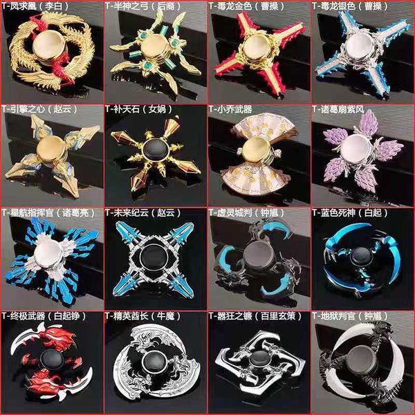 

finger toys tiktok chicken metal tip king, castle game peripherals decompression