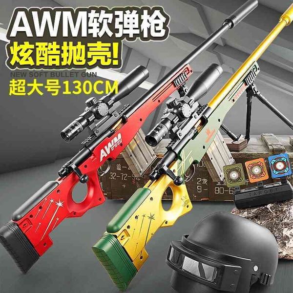 

awm 98k m416 manual shell dropping soft bullet boy's toy sniper gun